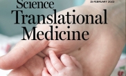 UCSF, Stanford researchers predict newborn health outcomes using AI, EHR data