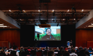 Presentation Image